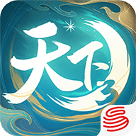 天下口袋版app