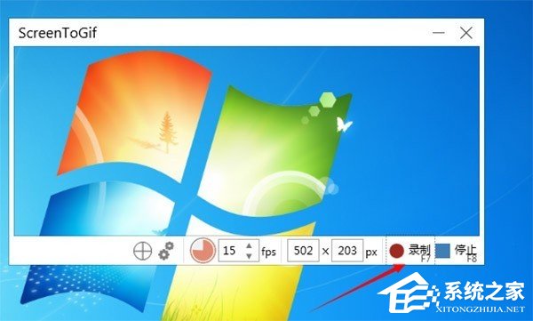 Screen to Gif怎么用？