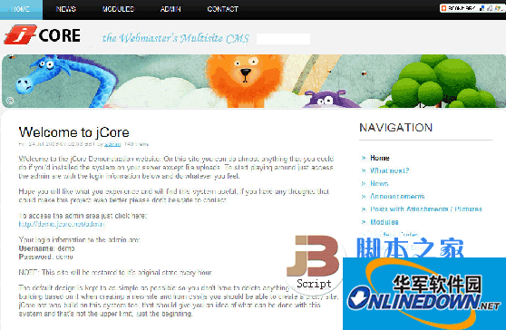 jCore 网站内容管理系统 0.9