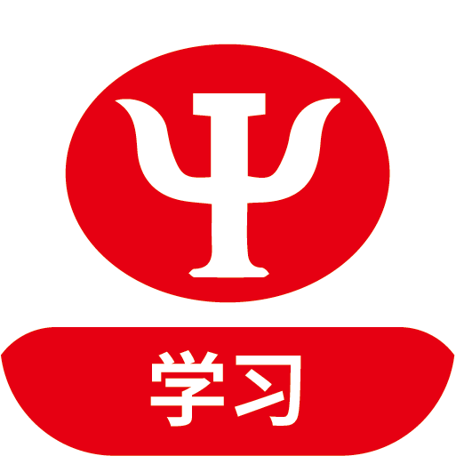 在职学习app