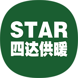 四达供暖app