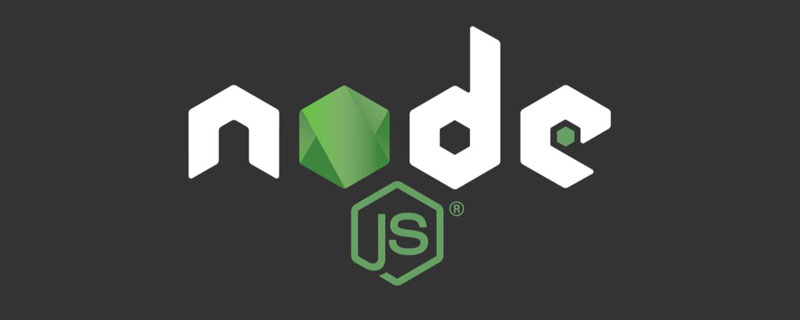 浅谈nodejs利用node