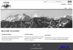 Elefant CMS 2.2.5