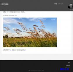 Bo-blog Wind(BW) 1.7.0