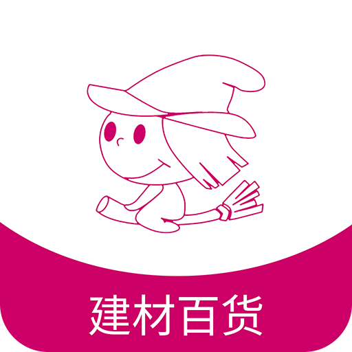 夙美家居速购app