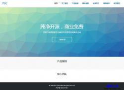 JTBC内容管理系统(PHP) 3.0.2.0 企业版