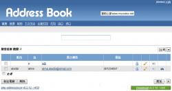 PHP地址簿(Address Book) 9.0.0.1