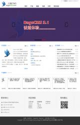 八哥内容管理系统(BageCms) 3.1.3