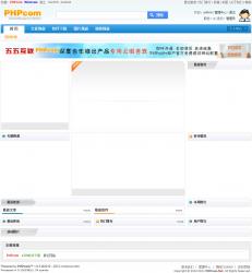 PHPcom内容管理系统 1.5.0 GBK