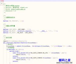 MDPHP(麦迪php框架) 1.1