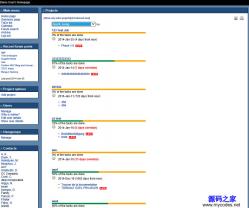 WebCollab项目协作系统 3.44