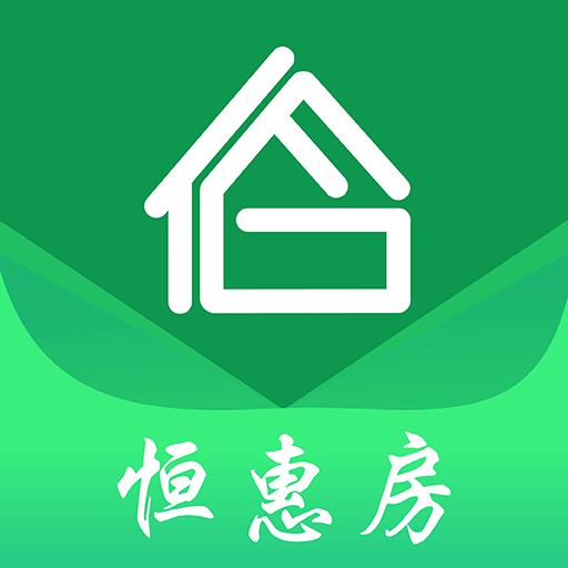 恒惠房app