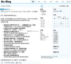 Bo-blog 2.1.2 beta3