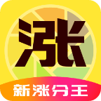 新涨分王app