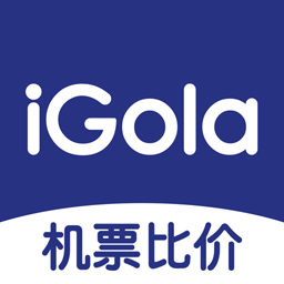 iGola骑鹅旅行