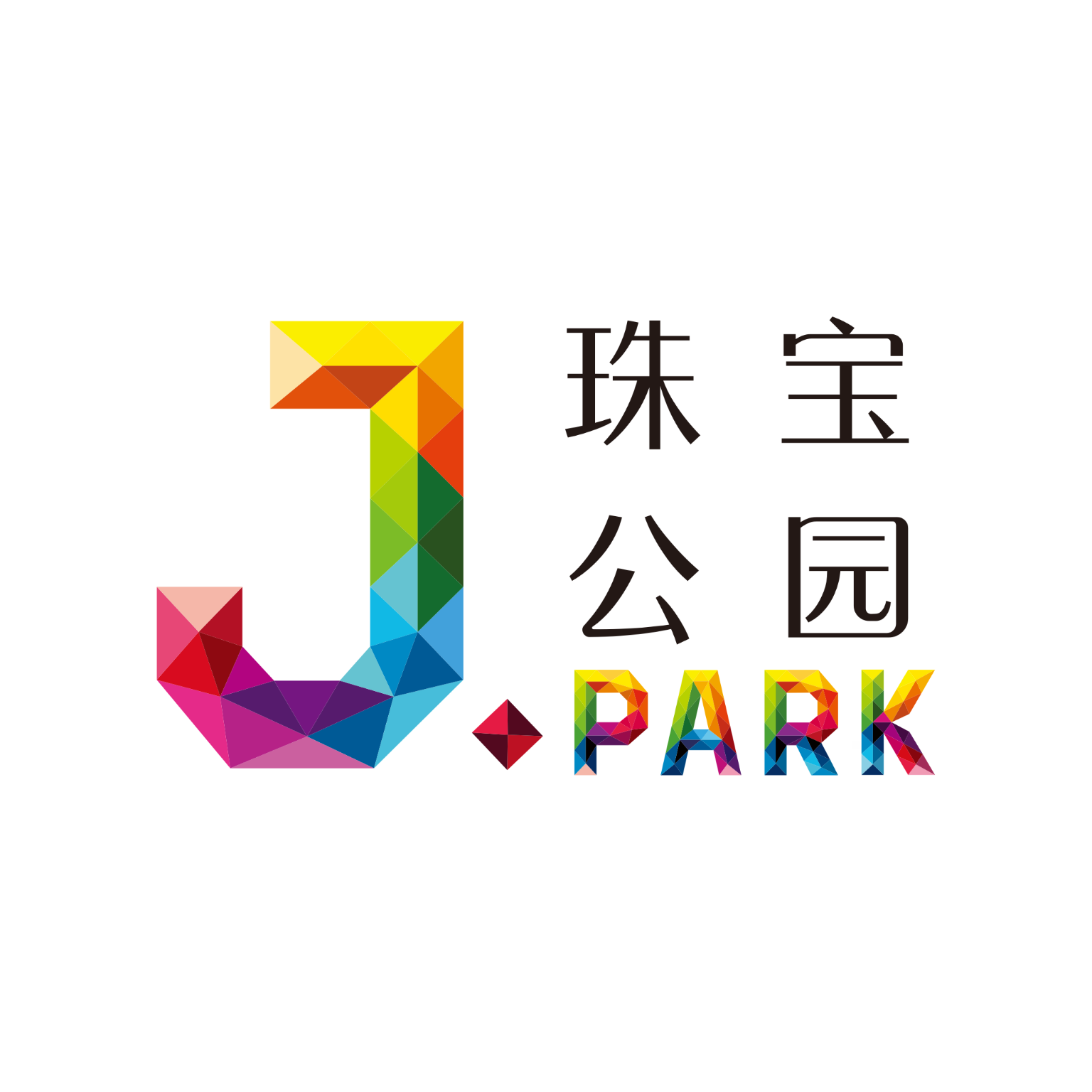 JPARK珠宝公园