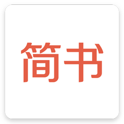 简书App