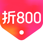 折800app