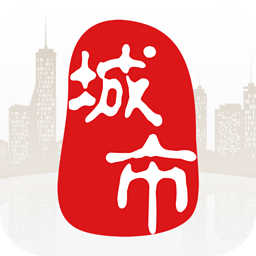 城市通app