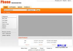 在线购物网站Phone 1.0
