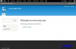 Drupal 7.32 繁体中文版