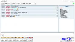 AJAX Chat 0.8.7