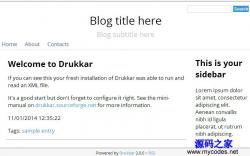 Drukkar 2.0.0