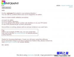 phpGraphy相册管理系统 0.9.13b