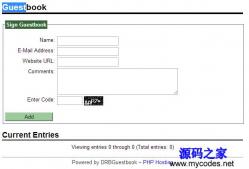 DRBGuestbook 1.1.27