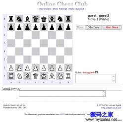 OCC在线国际象棋游戏 1.3.4