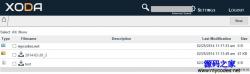 XODA文档管理系统 0.6.3