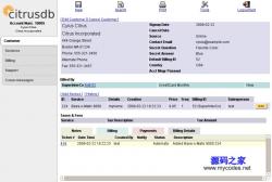 CitrusDB客户管理系统 2.4.2