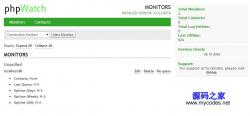 phpWatch服务器状态监控 1.2.4