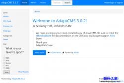 AdaptCMS网站内容管理系统 3.0.2