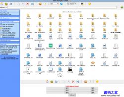PHP Navigator文件管理器 4.44