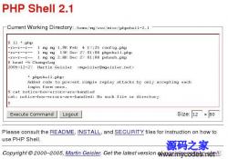 PHP Shell 2.4