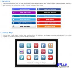 HybridAuth社交标志 2.1.2