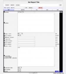 Reportico报表设计器 3.2