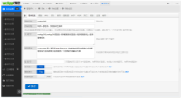 wxAppCMS微信小程序管理系统