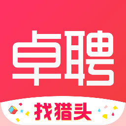 智联卓聘app下载