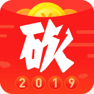 天天砍价2019最新版