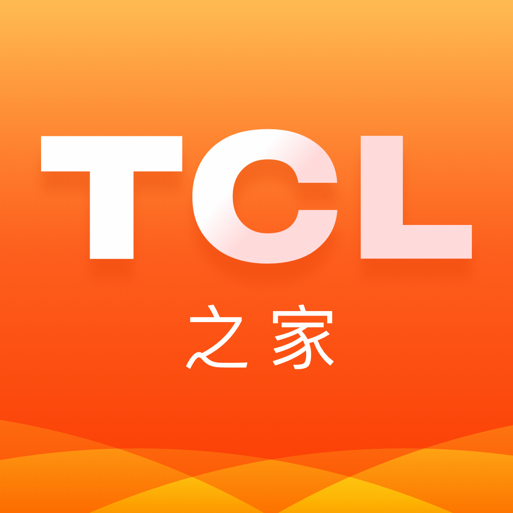 TCL之家app