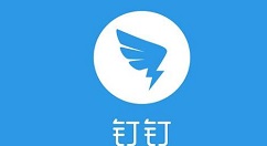 钉钉如何健康打卡 钉钉健康打卡操作方法
