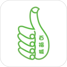 百福城app