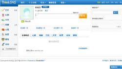 ThinkSNS 3.1