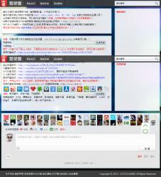 音乐外链分享解析源码SQL版 1.4