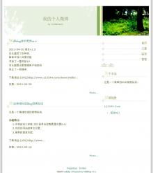 WillBlog微博 1.2.1