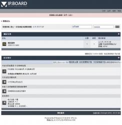 易维论坛(IP.Board) 2.3.5 Final (PL2)