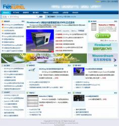 Firmkernel网站内容管理系统 1.1