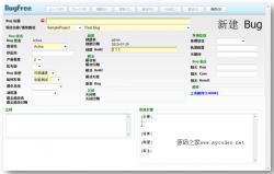 BugFree 3.0.4